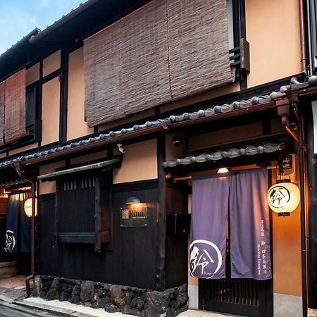 Rinn Shijo Takasegawa Kyōto Exterior foto